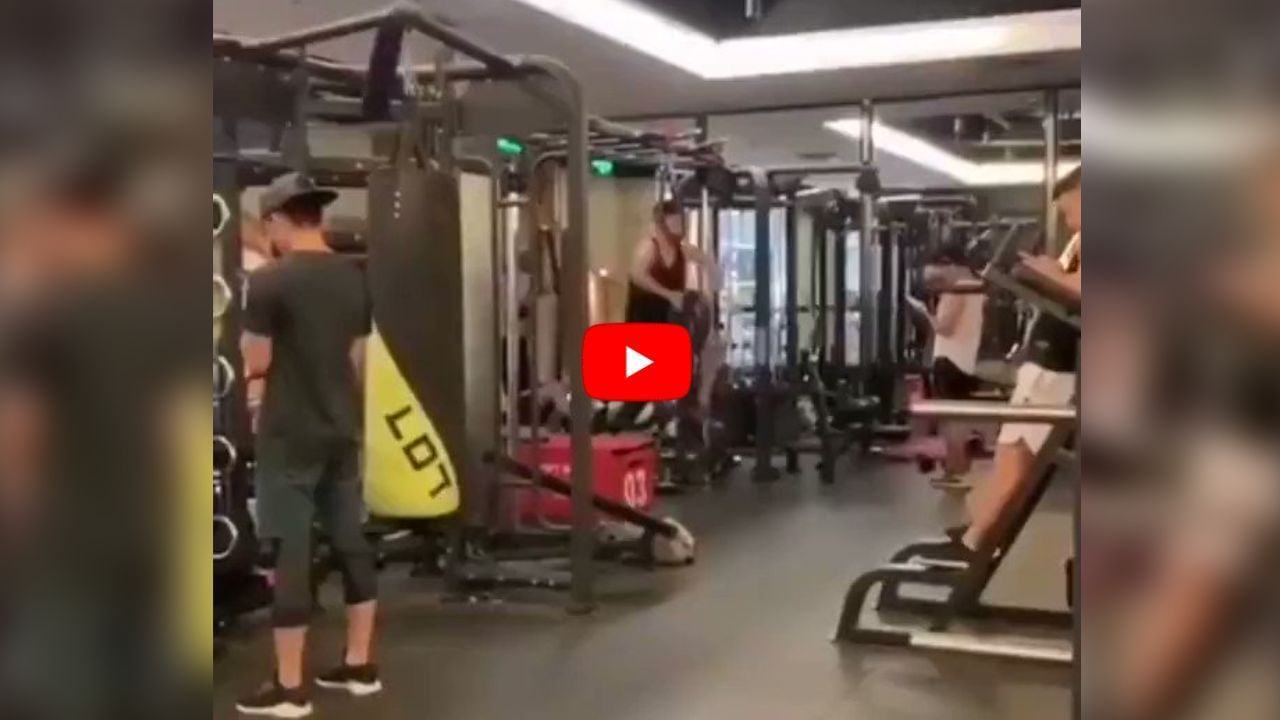 Viral video: While working out in the gym, a man did such an act, which ...