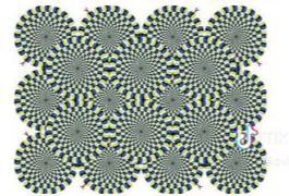 What You See First In This Mind-boggling Optical Illusion Reveals ...