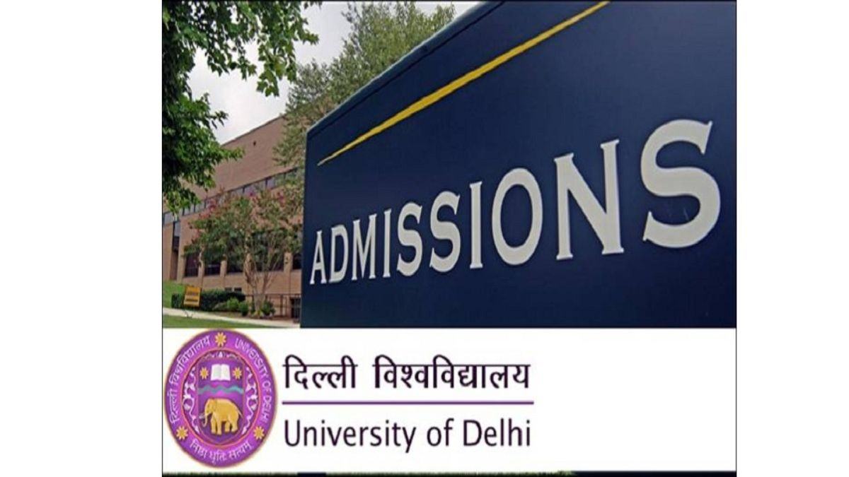 DU Admission 2023: B.Tech Application Portal Is Opening Soon, Check ...