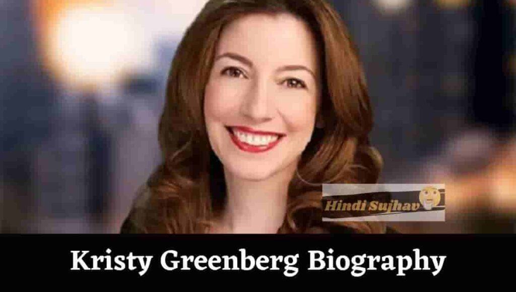 Kristy Greenberg Wikipedia, Wiki, Age, Husband, Education, Sdny ...