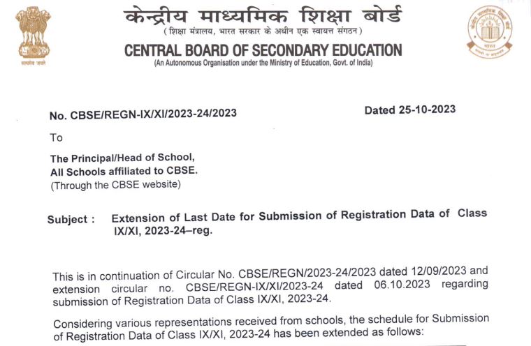 CBSE Board Exam 2024 Classes 9, 11 Registration Extended